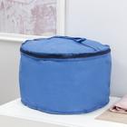 Тубус для головных уборов, 33×33×20 см, цвет синий - Фото 2