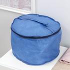 Тубус для головных уборов, 33×33×20 см, цвет синий - Фото 3