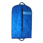 Чехол для одежды с окном 100×60 см, цвет синий - Фото 1