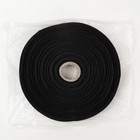 Лента брючная, 15 мм, 50 ± 1 м, цвет чёрный - фото 9130536