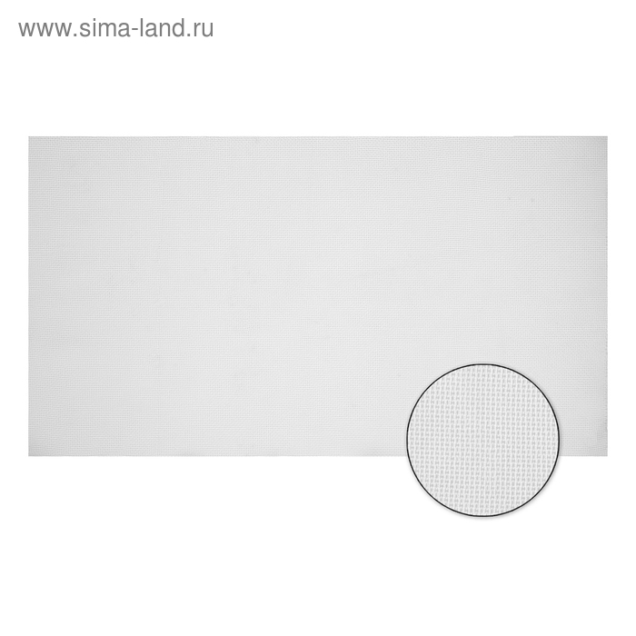 Канва для вышивания, №16, 25 × 45 см, цвет белый - Фото 1