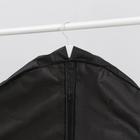 Чехол для одежды зимний 120×60×10 см, цвет чёрный - Фото 3