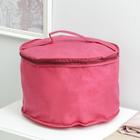 Тубус для головных уборов, 33×33×20 см, цвет бордовый - Фото 2