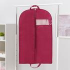 Чехол для одежды с окном 100×60 см, спанбонд, цвет бордовый - Фото 2