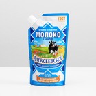 Молоко сгущенное "Алексеевское", 8,5%, дой пак, 270 г. - Фото 1
