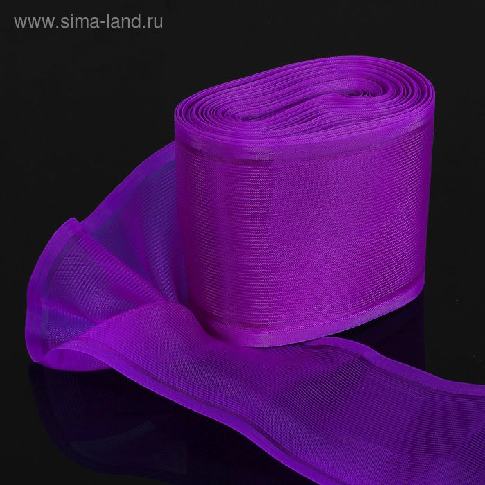 Лента для бантов, 80мм, 1м, цвет фиолетовый - Фото 1