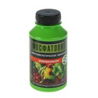 Микробиологическое удобрение "Фосфатовит", универсальное, 0,22 л - Фото 1