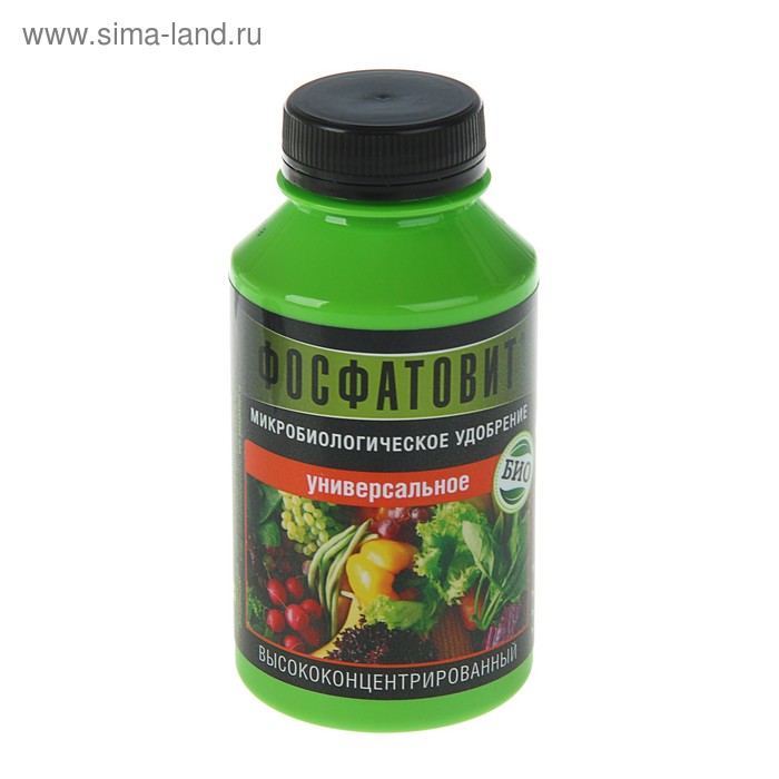 Микробиологическое удобрение "Фосфатовит", универсальное, 0,22 л - Фото 1