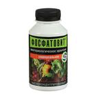 Микробиологическое удобрение "Фосфатовит", универсальное, 0,22 л - Фото 3