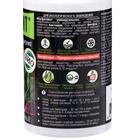 Микробиологическое удобрение "Фосфатовит", универсальное, 0,22 л - Фото 7