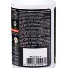 Микробиологическое удобрение "Фосфатовит", универсальное, 0,22 л - Фото 8