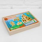 Строительный набор № 2, 60 элементов - Фото 2