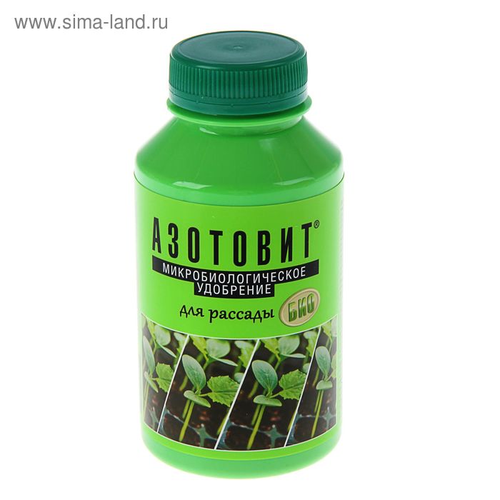 Удобрение Азотовит для рассады, концентрированное, бутылка ПЭТ, 0,22 л - Фото 1