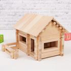 Конструктор деревянный «Архитектор 2», 139 элементов - Фото 1