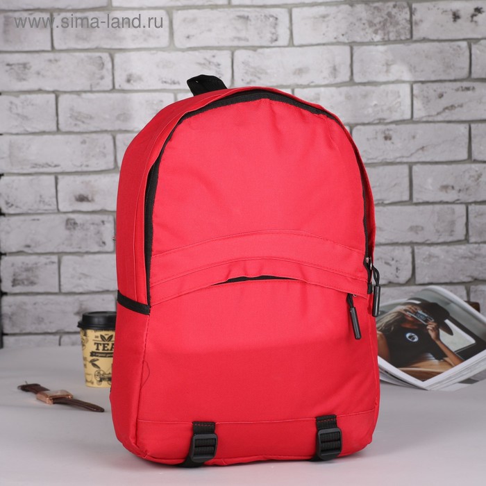 Рюкзак молодёжный "Однотонный", 1 отдел, 1 наружный и 2 боковых кармана, бордовый - Фото 1