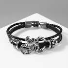 Браслет унисекс «Стиль» скорпион, цвет чёрный с чернёным серебром, 20 см - фото 8460960