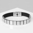 Браслет унисекс «Стиль» прямоугольники, цвет чёрный с серебром, 21 см - фото 8460961