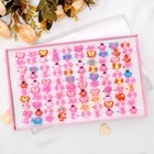 Кольцо «Выбражулька» зверушки, безразмерное, форма МИКС, МИКС - Фото 2