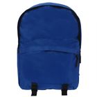 Рюкзак молодёжный "Однотонный", 1 отдел, 1 наружный и 2 боковых кармана, синий - Фото 1