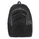 Рюкзак молодёжный "Круги", 1 отдел, 3 наружных и 2 боковых кармана, чёрный - Фото 1