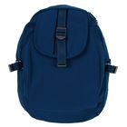 Рюкзак молодёжный "Однотонный", 1 отдел, 1 наружный карман, синий - Фото 2