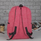 Рюкзак молодёжный "Джинс", 1 отдел, 2 наружных и 2 боковых кармана, красный - Фото 2