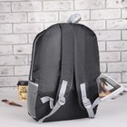 Рюкзак молодёжный "Классика", 1 отдел, 2 наружных и 2 боковых кармана, чёрный - Фото 2