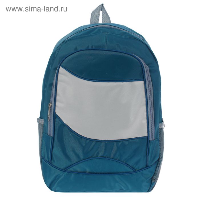 Рюкзак молодёжный "Классика", 1 отдел, 2 наружных и 2 боковых кармана, голубой - Фото 1