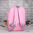 Рюкзак молодёжный "Классика", 1 отдел, 2 наружных и 2 боковых кармана, розовый - Фото 2