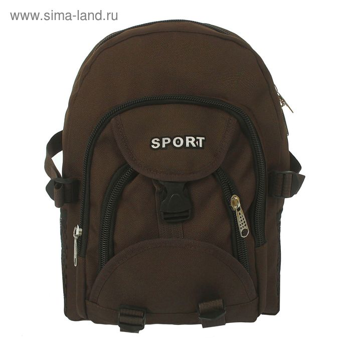Рюкзак молодёжный "Однотонный", 1 отдел, 2 наружных и 2 боковых кармана, коричневый - Фото 1