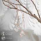 Серьги висячие со стразами «Капля с ромбом», цвет белый в розовом золоте, 7.2 см - Фото 1