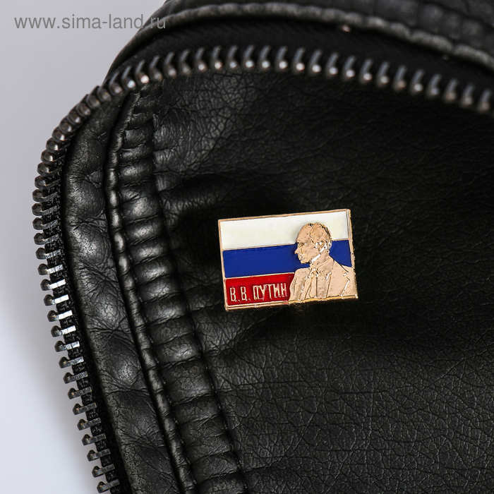 Значок «В. В. Путин», серия Патриот - Фото 1