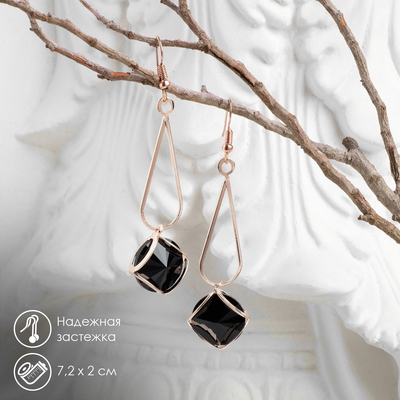 Серьги висячие со стразами «Капля с ромбом», цвет чёрный в розовом золоте, 7.2 см