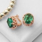 Серьги со стразами «Эдель» овал классика, цвет изумрудный в розовом золоте - Фото 1