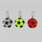 Светоотражающий элемент «Футбольный мяч», двусторонний, d = 5 см, цвет МИКС - Фото 5