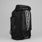 Рюкзак туристический на молнии "Эверест", 1 отдел, 4 наружных кармана объём - 27л, чёрный - Фото 1