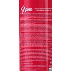 Антистатик «Лана», 145 мл - Фото 3