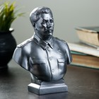 Бюст Сталин большой металлик 6х15х12см - Фото 1