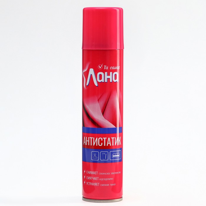 Антистатик Лана, 180 мл - Фото 1