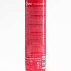 Антистатик Лана, 180 мл - Фото 2