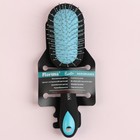 Расчёска массажная, комбинированная, 4,5 × 17 см, цвет МИКС - Фото 3