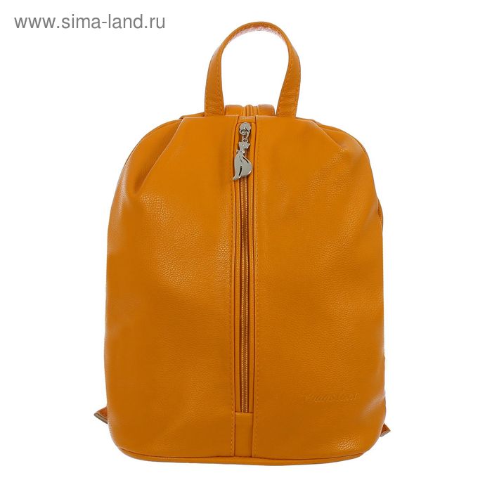 Сумка-рюкзак, 1 отдел, 2 наружных кармана, жёлтая - Фото 1