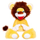 Мягкая игрушка «Львёнок» - фото 317904298