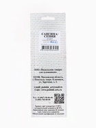 Набор сангина и сепия, 5 шт., (длина 55±1 мм; диаметр 8 мм± 1 мм) в блистере - Фото 8