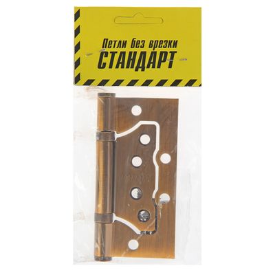 Петля накладная "СТАНДАРТ" 2BB CF, 100х75х2.5 мм, цвет кофе