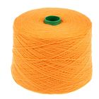 Пряжа в бобинах A-elita (Аэлита) 50% шерсть, 50% акрил (154 абрикос) - Фото 2