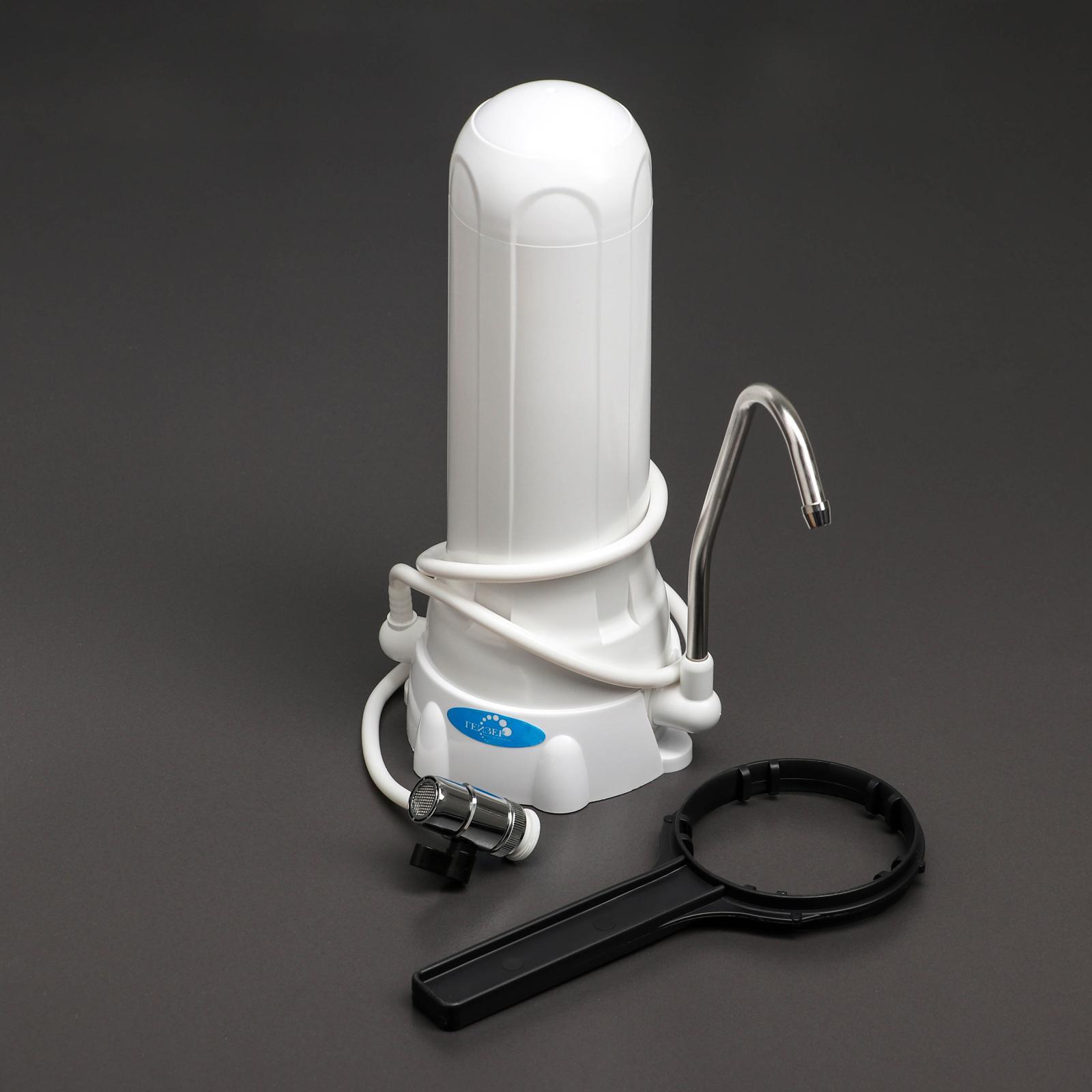 Фильтр гейзер евро на кран. Фильтр гейзер евро (61005). Настольный фильтр гейзер 1уж евро. Гейзер-1 у евро. Фильтр гейзер 1 ук евро.