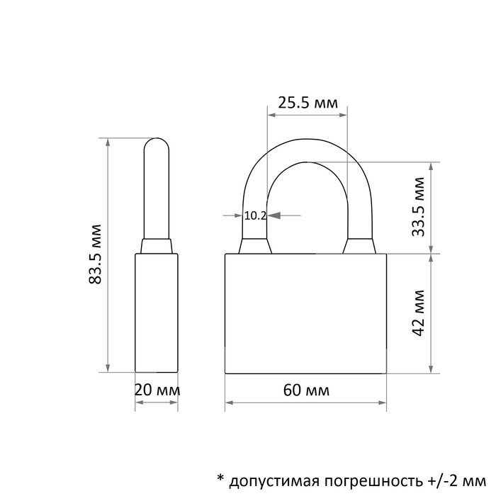 Замок навесной "АЛЛЮР" ВС2С-601, дужка d= 10.2 мм, черный - фото 1905363737