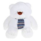 Мягкая игрушка «Медведь», цвета МИКС - Фото 4