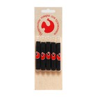 Соус черный, набор 5 штук (длина65±1 мм;диаметр 10.5±0.6 мм), в блистере - Фото 1